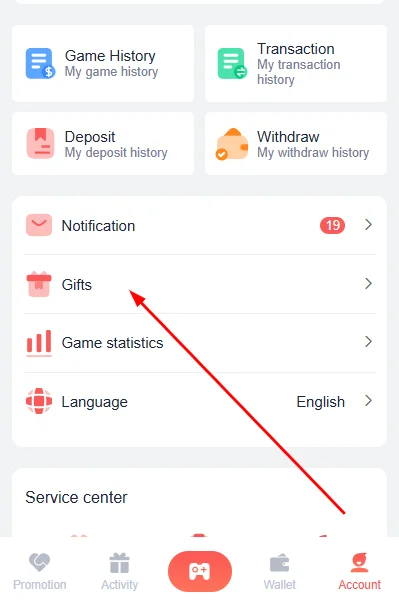 choose the Gift code option