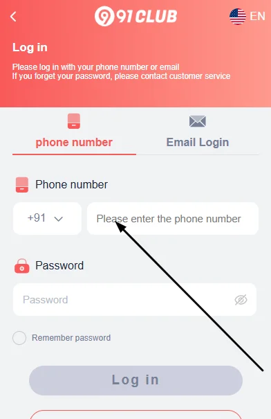enter the registered phone number